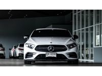 MERCEDES-BENZ CLS-CLASS 53 AMG 4MATIC W257 ปี 2019 สีขาว รูปที่ 1